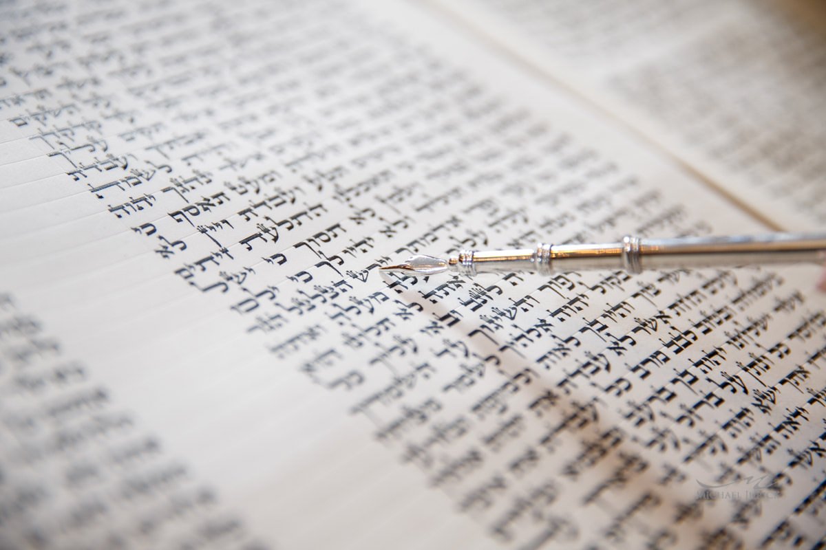 Bat Mitzvah photos at Edison Ballroom by top New York Photographer Michael Jurick