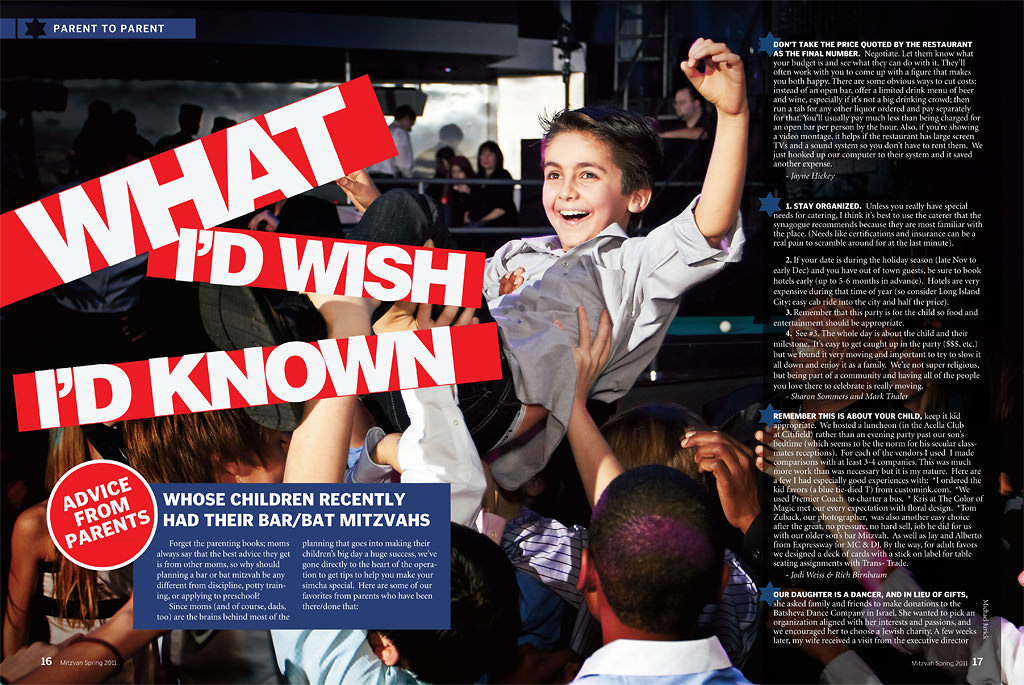 Mitzvah Magazine photography by top New York Photographer Michael Jurick