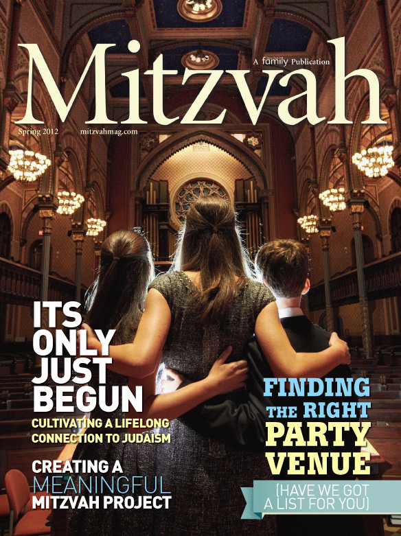 Cover of Mitzvah Magazine Spring 2012