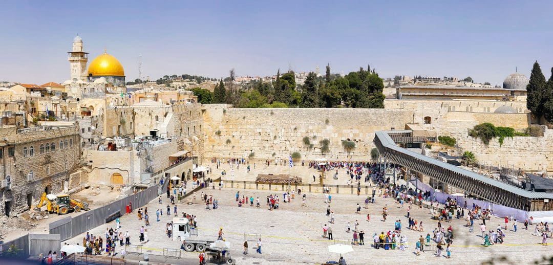 Part 1 – The Spiritual Journey To Jerusalem for Bar & Bat Mitzvah