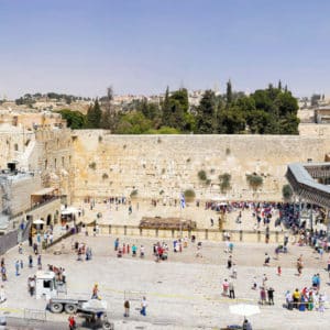 Part 1 – The Spiritual Journey To Jerusalem for Bar & Bat Mitzvah