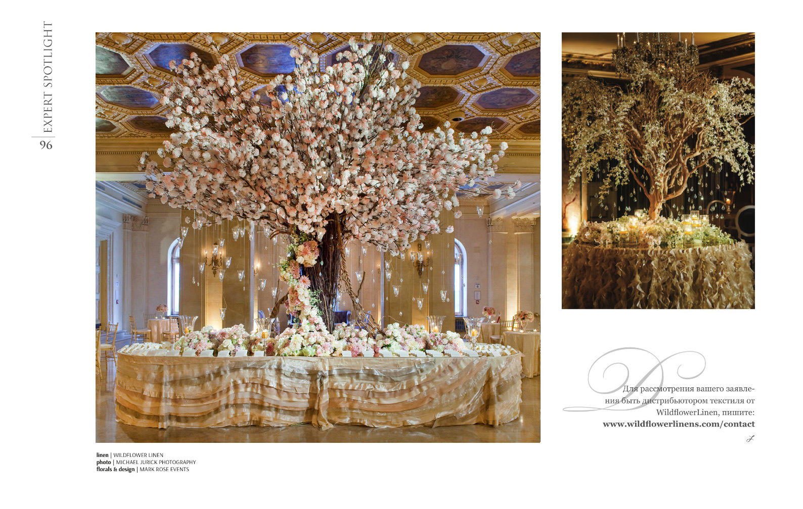 Two-page Spread in Luxury Wedding & Style Magazine
